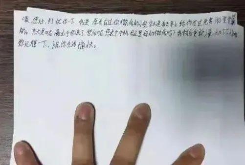 好看又不要钱的头像，好看不要钱（快看你的微信头像）