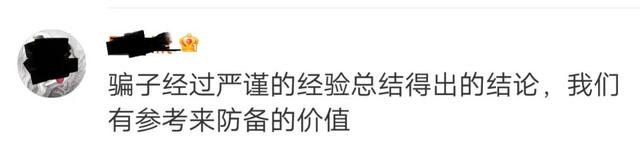 好看又不要钱的头像，好看不要钱（快看你的微信头像）