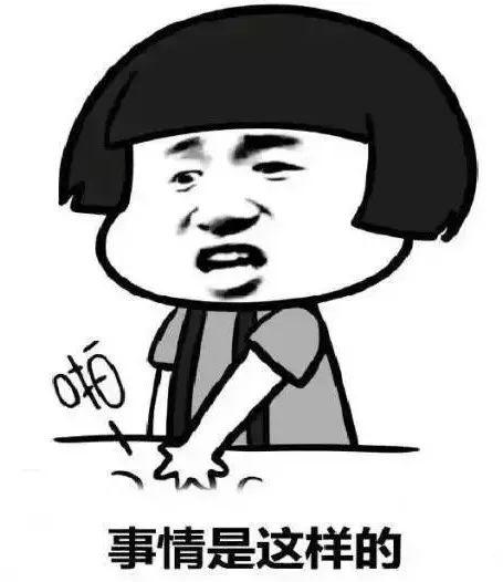 好看又不要钱的头像，好看不要钱（快看你的微信头像）