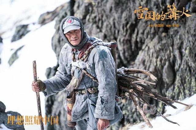 关于李商隐的电影电视剧，越剧电视剧李商隐（《理想照耀中国》：青春化表达）