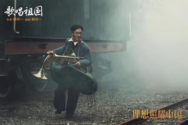 关于李商隐的电影电视剧，越剧电视剧李商隐（《理想照耀中国》：青春化表达）