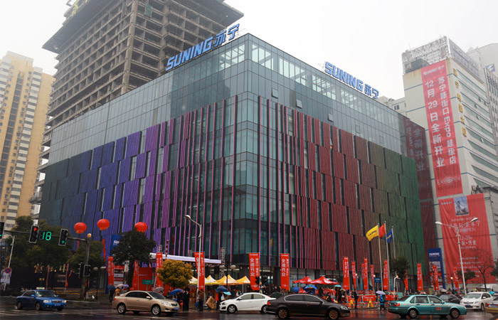 苏宁网上店(苏宁易购还能经营下去吗)