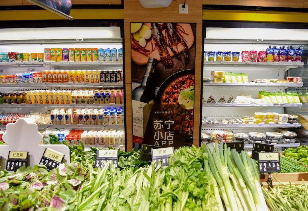 苏宁网上店(苏宁易购还能经营下去吗)