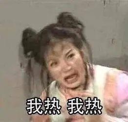 8月有多少天，9月有多少天（烤、焖、煎、焗……你选哪样）