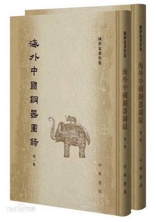 新月派代表人物，闻一多什么代表人物（青铜器专家、新月派代表诗人……《陈梦家先生编年事辑》全面还原天才学者陈梦家）