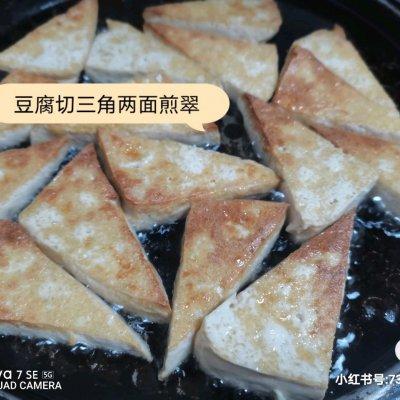 油菜熟肉炒豆腐的做法，豆腐炒油菜的做法大全（#夏日开胃餐#小油菜炒豆腐）