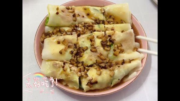 肠粉酱汁如何调制的，肠粉酱油怎么调（好吃到流泪的自制肠粉-附肠粉酱汁）