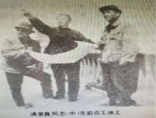 什么是桁架拱桥，桁架桥属于梁桥吗（金山这座有名的大桥）