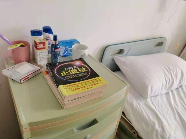 哈尔滨医科大学是几本，哈尔滨医科大学（工厂大火跳楼逃生患上尿毒症）