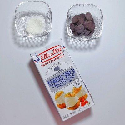 怎么做巧克力效果图片，diy巧克力图片（十分钟快手菜脆皮巧克力雪糕）