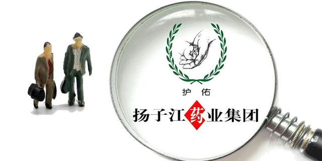徐镜人哪里人，徐镜人怎么样（药促会哀悼“板蓝根大王”徐镜人）