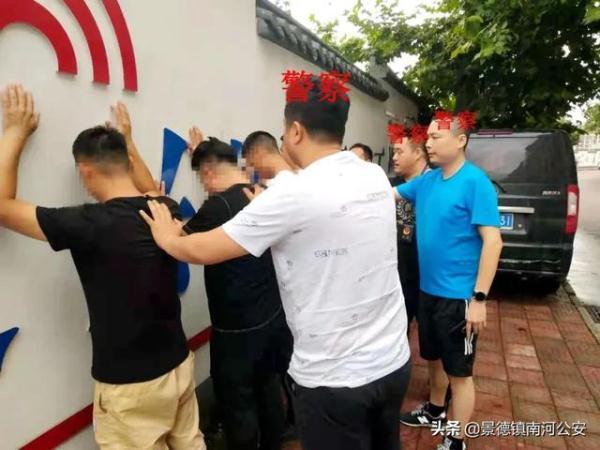 千分之四是多少，千分之四是零点多少（江西警方刑拘7人）