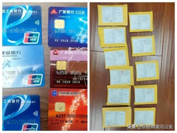 千分之四是多少，千分之四是零点多少（江西警方刑拘7人）
