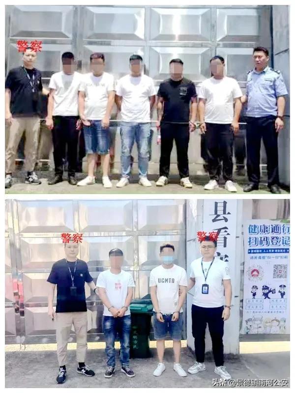 千分之四是多少，千分之四是零点多少（江西警方刑拘7人）