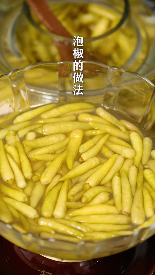 怎么做泡椒好吃，自制泡椒做法