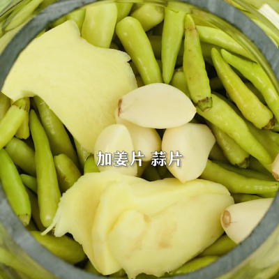 怎么做泡椒好吃，自制泡椒做法