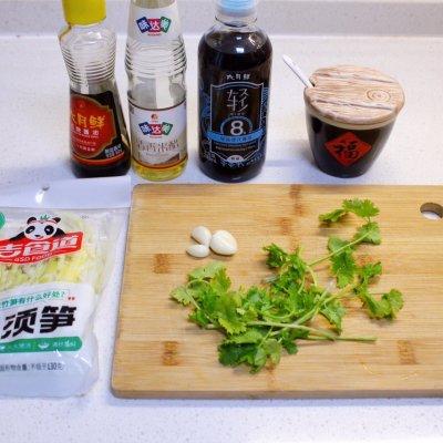 凉拌笋丝的做法，笋丝凉拌正宗做法（做出的#夏日开胃餐#凉拌笋丝越吃越香）