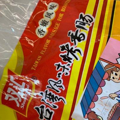 芝士可以做什么，糯米和芝士可以做什么（芝士焗饭你这么做）