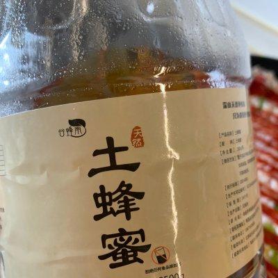 芝士可以做什么，糯米和芝士可以做什么（芝士焗饭你这么做）