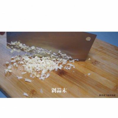 鱼头蒸多久才熟（#夏日开胃餐#广式蒸鱼头）