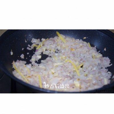 鱼头蒸多久才熟（#夏日开胃餐#广式蒸鱼头）