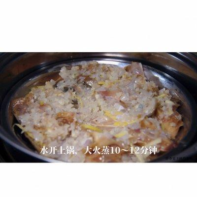 鱼头蒸多久才熟（#夏日开胃餐#广式蒸鱼头）