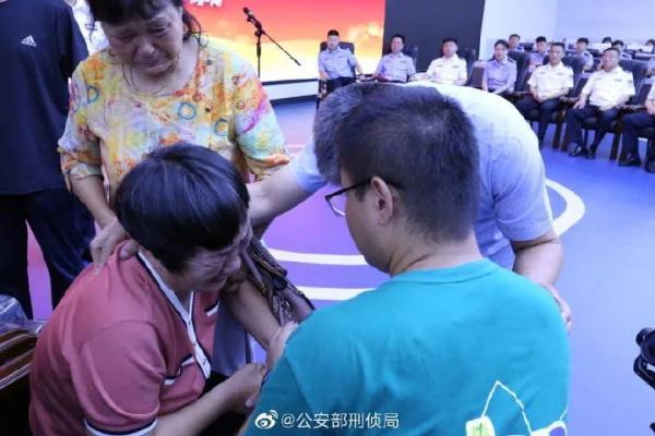 海广大原型是谁，海广大原型（失孤原型郭刚堂与丢失24年的儿子相拥）