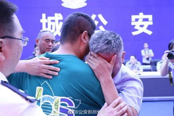 海广大原型是谁，海广大原型（失孤原型郭刚堂与丢失24年的儿子相拥）