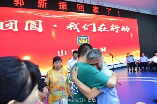 海广大原型是谁，海广大原型（失孤原型郭刚堂与丢失24年的儿子相拥）