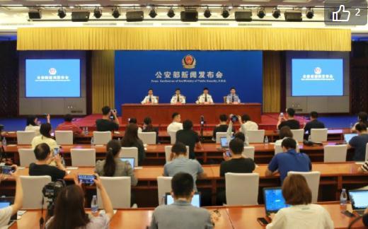 海广大原型是谁，海广大原型（失孤原型郭刚堂与丢失24年的儿子相拥）