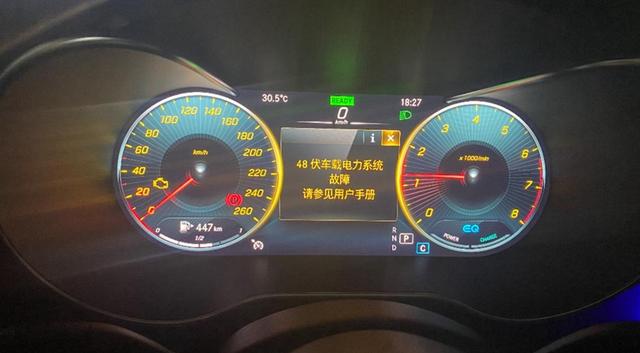 奔驰c260轿跑2021款价格，进口新款落地价多少钱（奔驰C260因48伏轻混系统故障被大量投诉）