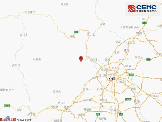 四川汶川县城4.8级地震，成都、乐山等地震感强烈