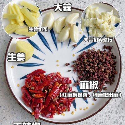 炒鸡翅怎么做好吃，如何做炒鸡翅（无油也能做出好吃的干煸鸡翅）