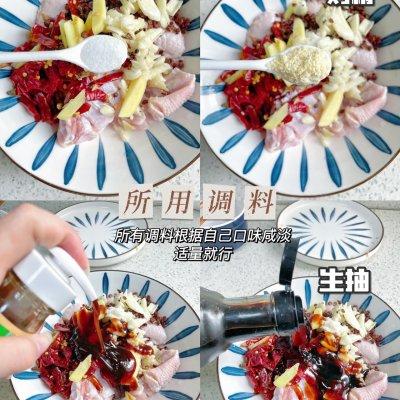 炒鸡翅怎么做好吃，如何做炒鸡翅（无油也能做出好吃的干煸鸡翅）