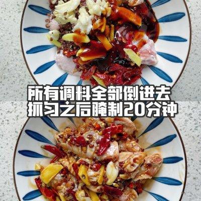 炒鸡翅怎么做好吃，如何做炒鸡翅（无油也能做出好吃的干煸鸡翅）