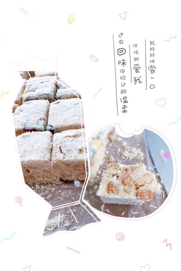 雪花酥的制作方法及材料，雪花酥的制作方法（不腻口的原味雪花酥）
