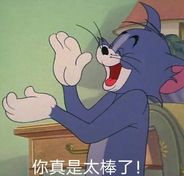 猫和老鼠原本叫贾斯珀和金克斯《猫和老鼠》中的汤姆和杰瑞原本是叫"