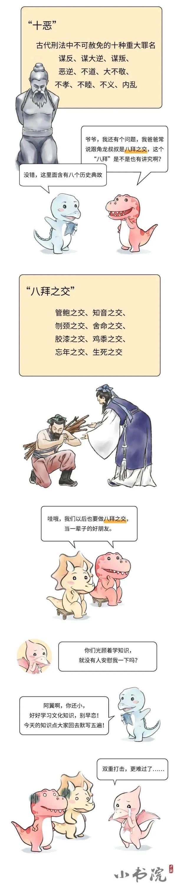 请问常言说“七情六欲”是哪“七情”哪“六欲”，请问常言说“七情六欲”（七情六欲是哪七情哪六欲）