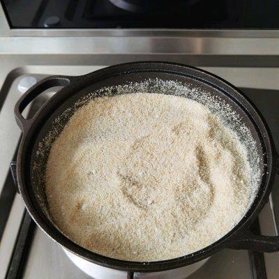 盐焗蛏子的做法，铁板盐焗蛏子怎么做（#夏日开胃餐#丰富餐桌味之盐焗海蛏）