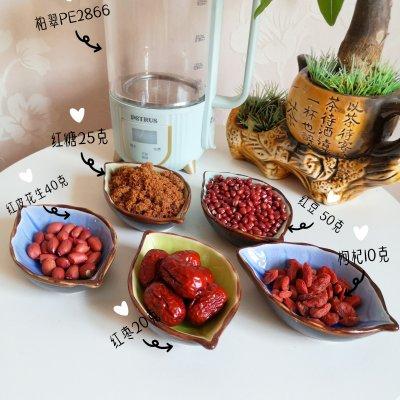 五红汤是哪五红，五红汤都有什么材料（健康美味补气养血-五红汤）