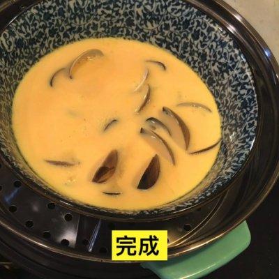 蛤蜊炖蛋简单做法，这道蛤蜊燉蛋太销魂