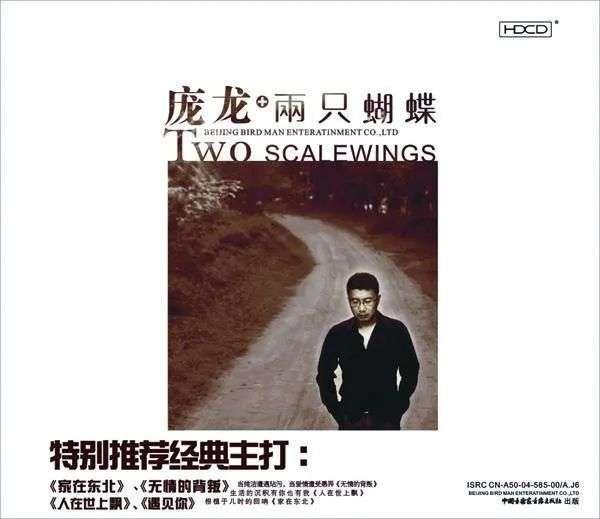 QQ特别关心怎么设自定义铃声，qq特别关心怎么设置铃声（微信“彩铃”上线）