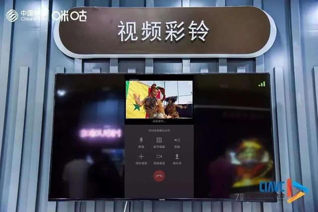 QQ特别关心怎么设自定义铃声，qq特别关心怎么设置铃声（微信“彩铃”上线）