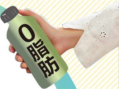 蔗糖素含糖吗，蔗糖素含糖吗（0糖0卡0脂肪更健康还是骗智商）