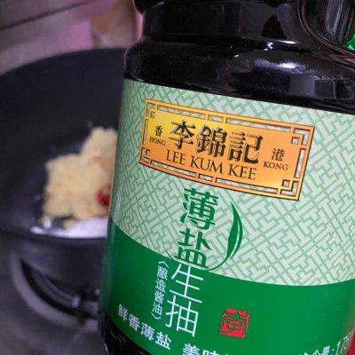 贡菜干怎么做好吃，贡菜怎么做好吃（让你胃口大开的爽辣贡菜）