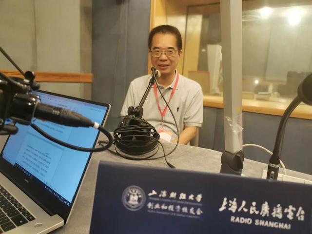 上海第一财经广播，上海第一财经的广播频率是多少（“创业是条不归路”）