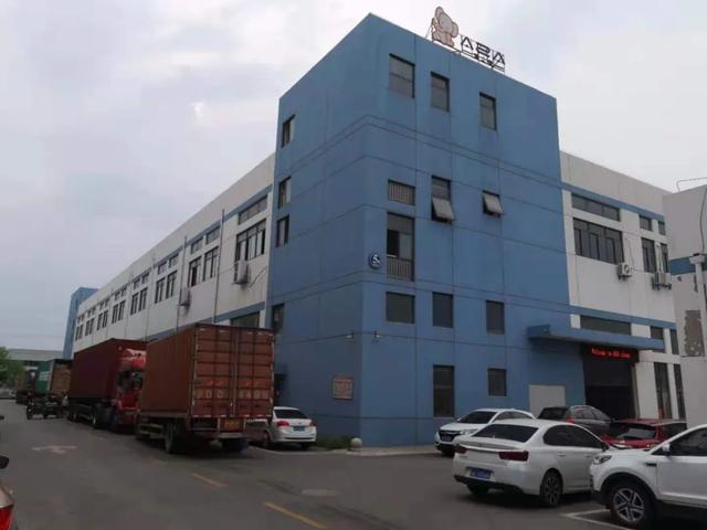 上海第一财经广播，上海第一财经的广播频率是多少（“创业是条不归路”）