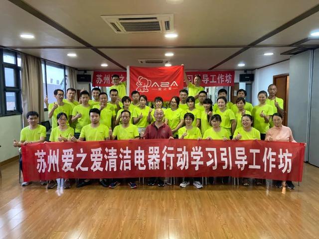 上海第一财经广播，上海第一财经的广播频率是多少（“创业是条不归路”）