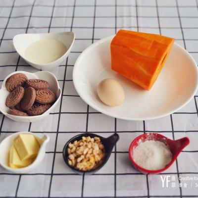 南瓜挞的做法，可口好上手的日式南瓜挞