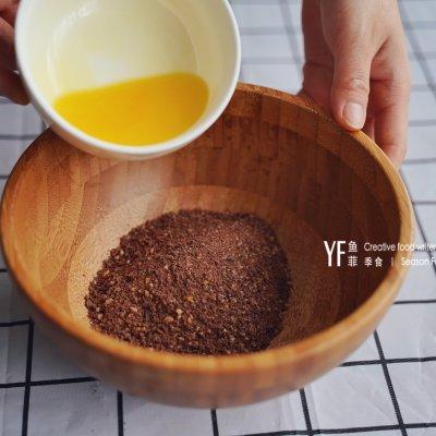 南瓜挞的做法，可口好上手的日式南瓜挞